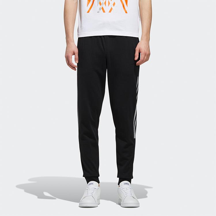 adidas Мужские спортивные спортивные штаны Neo Cs Base Tp с манжетами, черные FK9930