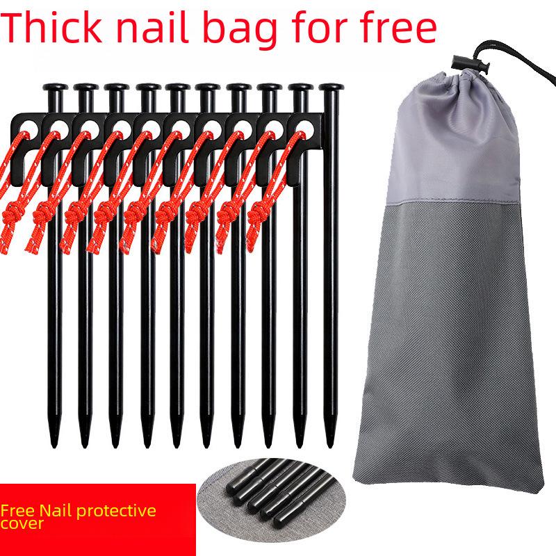 Outdoor Camping Windproof Steel Tent Peg Set