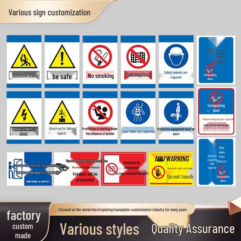 Reflective Aluminum Safety Sign: Electric Shock & No Smoking Warning