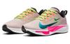 Nike Женские кроссовки Air Zoom Pegasus 37 Premium Barely Rose CQ9977-600