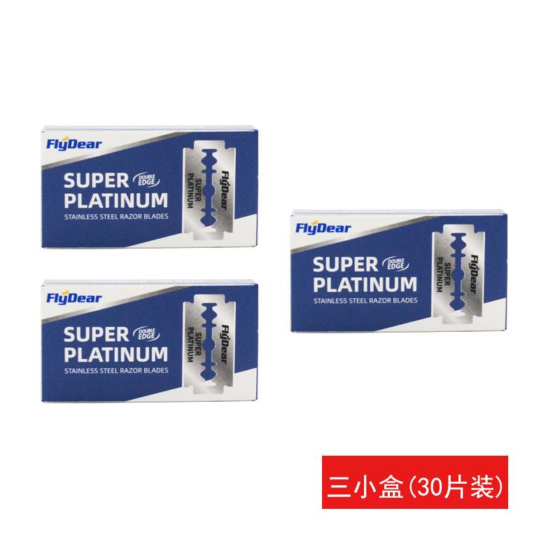 Классическая ретро-бритва из нержавеющей стали с двойными лезвиями, мужская безопасная бритва, профессиональный парикмахерский инструмент, бритва для удаления волос