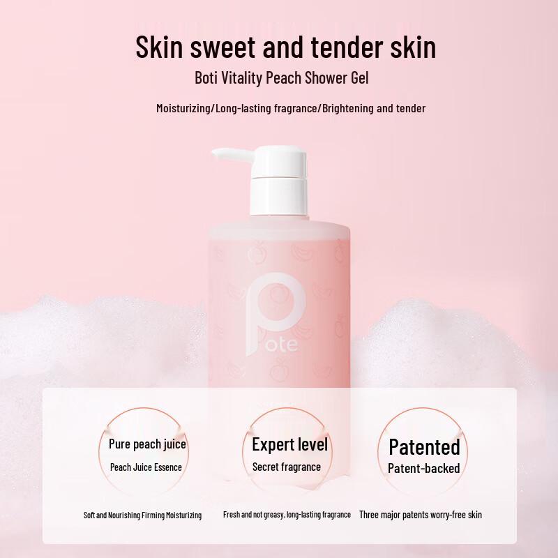 Baiti Energetic Peach Amino Acid Shower Gel