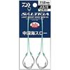 Daiwa Daiwa Saltiga Light ASsist Hook Twin Ss Medium Deep Sea Throw 90 мм 2 0