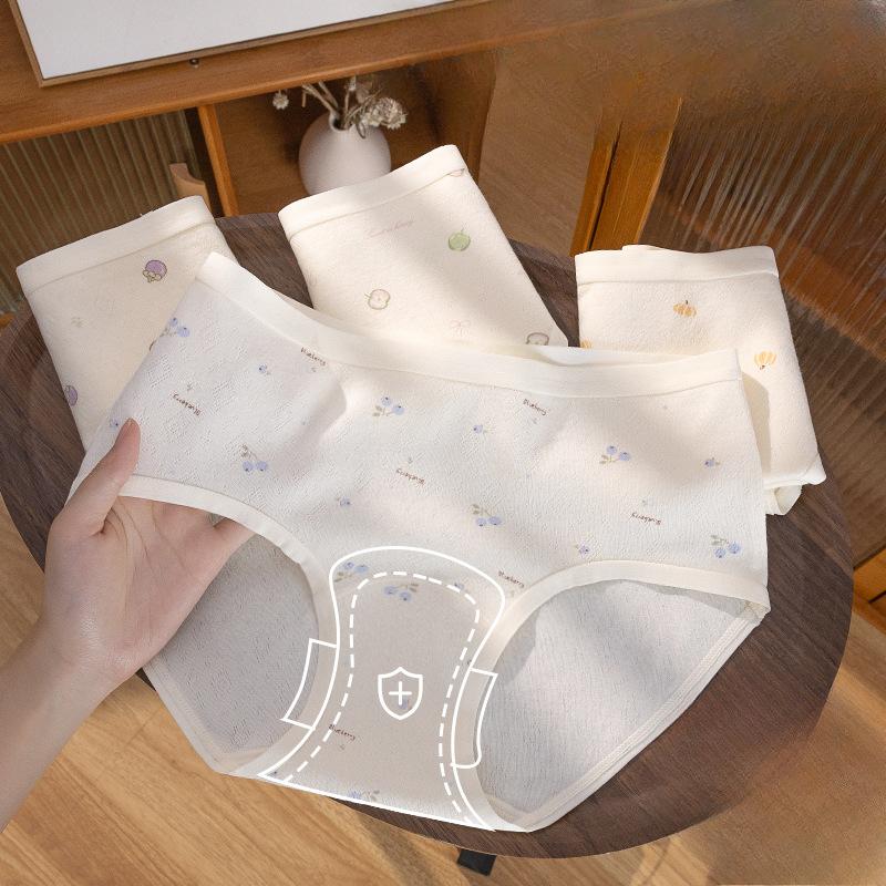 Ladies Spring and Autumn Printed Cute Cotton 10A Antibacterial Extended Crotch Panties