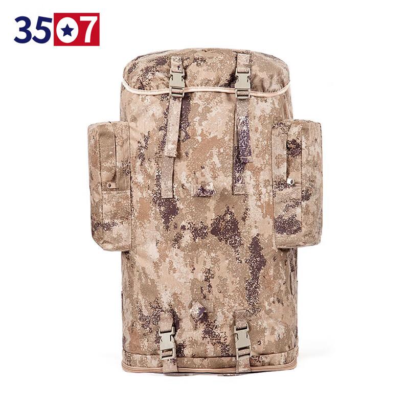 3507 01b Tactical 100L Camouflage Backpack