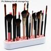 Silicone Cosmetics Storage Box, Lipstick, Eyebrow Pencil, Makeup Brush Storage Rack, Free Insertion Pen Holder, Battery, Desktop Storage Box