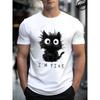 I'm Fine Black Cat Deisgn Men's T-shirt Casual Funny Cute Cat Pattern Graphic Print Men Tops Men Short Sleeve Male Tee Shirts