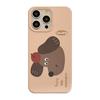 Niche IPhone17pro Max Mobile Phone Case Apple Fun Ins Wind Puppy 14 Suitable for 15 Silicone