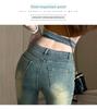 Women's Retro High-Waist Flared Jeans: Autumn/Winter Slim Fit Horseshoe Pants