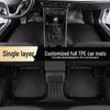 TPE коврики в салон и накладки на пороги Toyota RAV4 для бензиновых и гибридных моделей 2009-2023 гг.