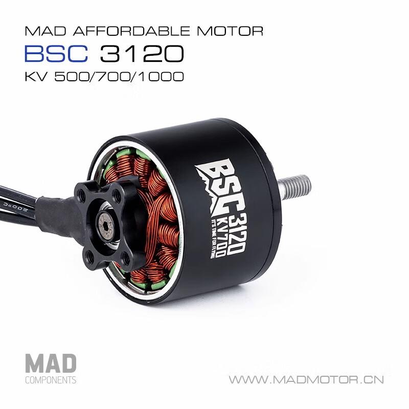 MAD 3120 KV700 Brushless Motor for FPV Drones
