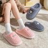 Bear Icon Cotton Mop EVA Sole, Autumn and Winter Leisure Indoor Home Velvet Thermal Cotton Slippers