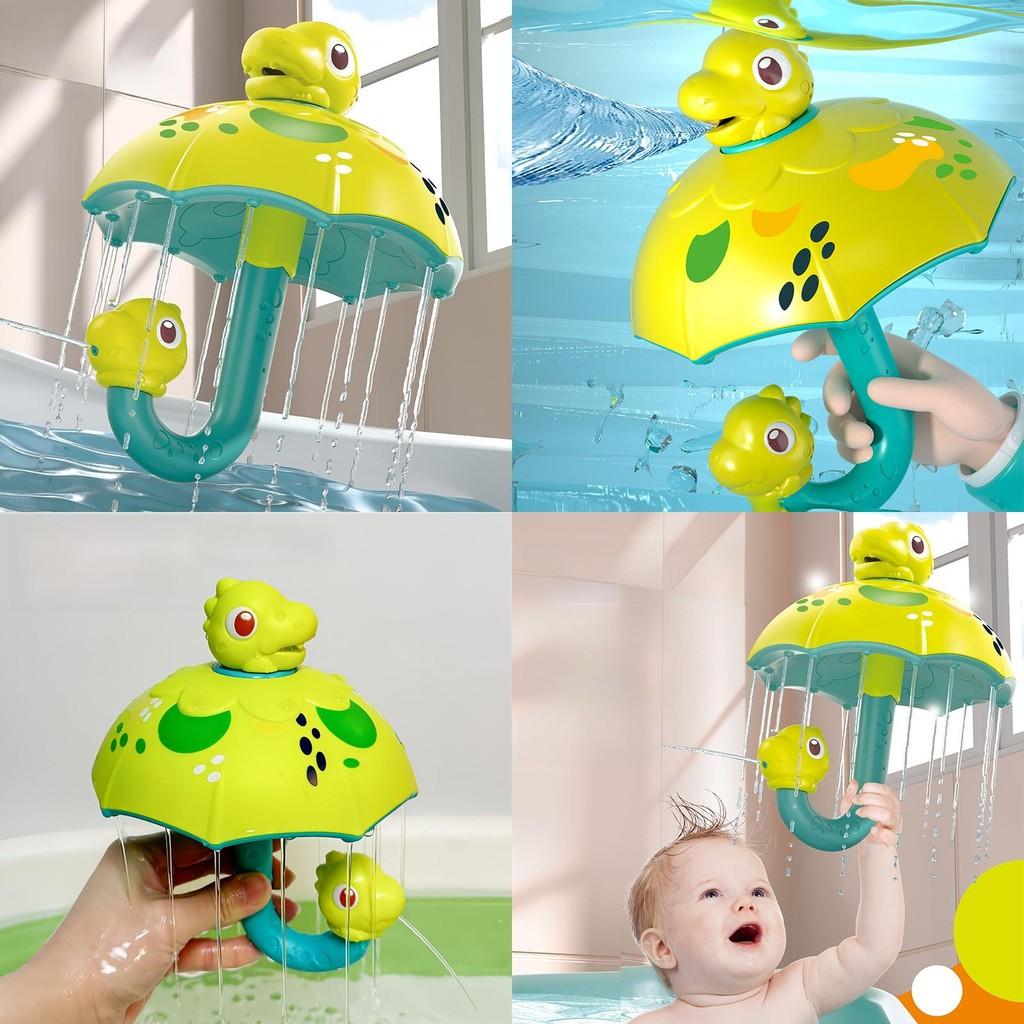 Dinosaur Shower Head Bath Toy With Rotating Water Spray For Kids Playtime