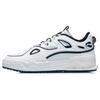 Li Ning CF FlashStar Нескользящие износостойкие низкие кеды для скейтбординга Мужские Белый Черный AGCR289-2