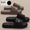 Тапочки на толстой подошве из ЭВА для домашнего использования, для летних ванных комнат для мужчин и женщин, нескользящие и без запаха, для домашнего использования в помещении