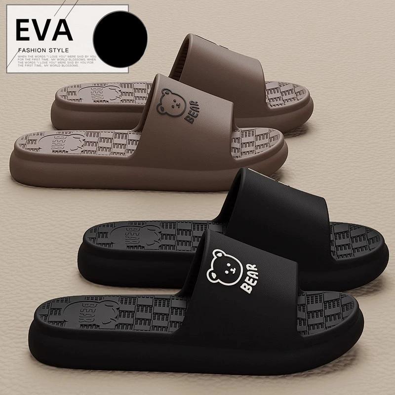 Тапочки на толстой подошве из ЭВА для домашнего использования, для летних ванных комнат для мужчин и женщин, нескользящие и без запаха, для домашнего использования в помещении