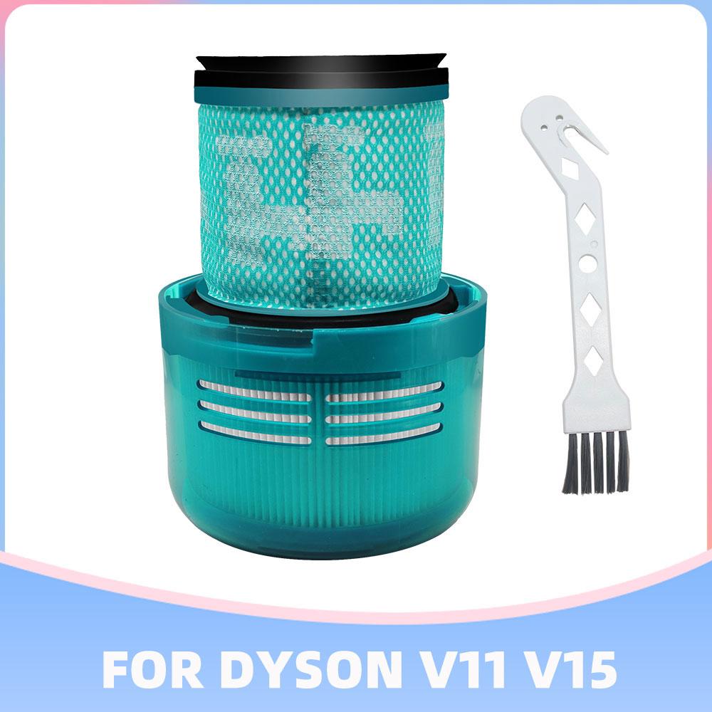 HEPA-фильтр, совместимый для Dyson V15 SV15 V11 Torque Drive V11 Animal SV14 V15 Detect Аккумуляторный пылесос