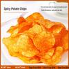 Dian Er Wa Spicy Potato Chips