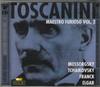 CD РАЗНЫЕ ИСПОЛНИТЕЛИ - Тосканини Маэстро Фуриозо Том 2  204577308 Япония Соул/Фанк Б/У