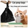 Одноразовый набор лопаток и пакетов для кошачьих фекалий для маленьких питомцев