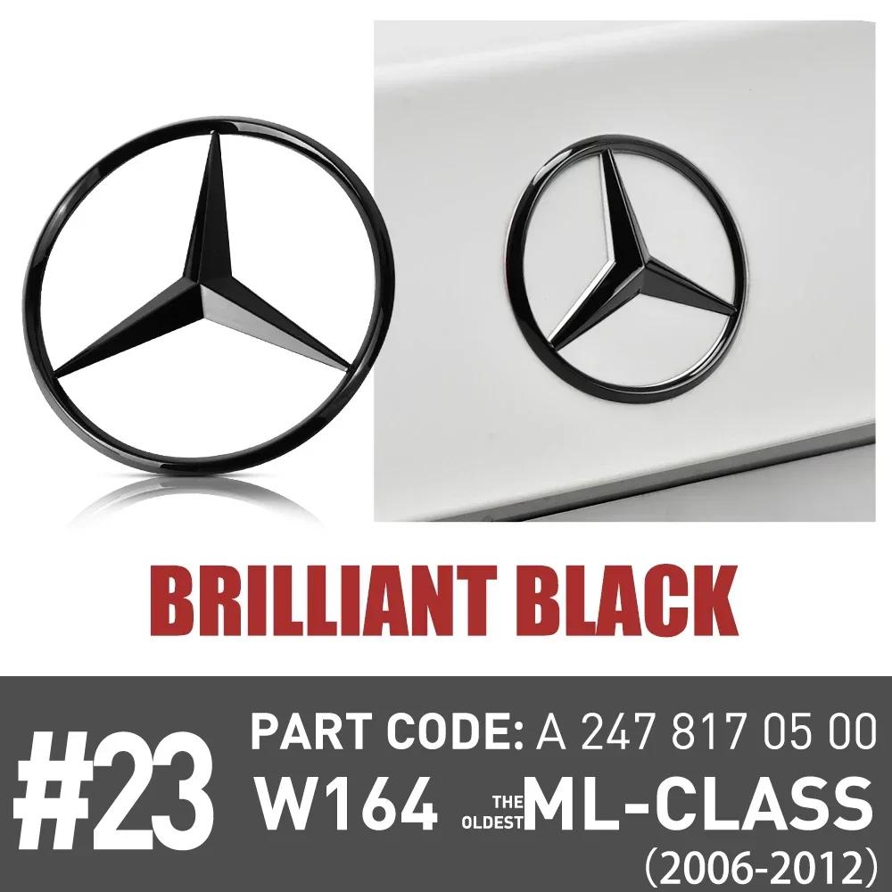 C200 E200 For Mercedes Benz 1pc ABS Tail Star Emblems Black Silver Rear Trunk Star Logo Stickers Badges for Benz Old New B-clas