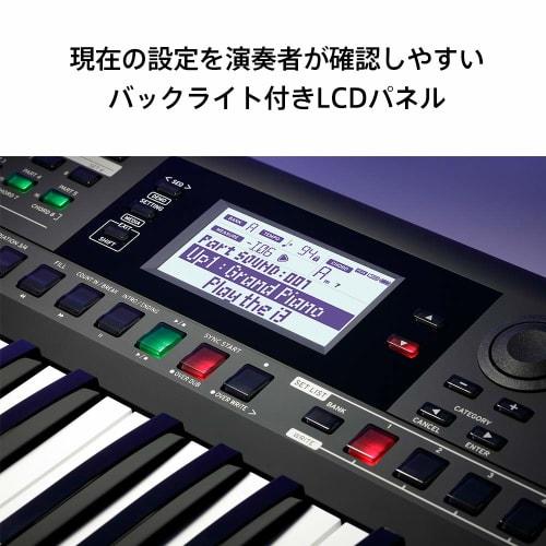 KORG i3 MB Music Workstation, i3, 61 Keys, Super Matte Black, for Music Production, Stage Performance, and Live Performance, Portable Lightweight Body