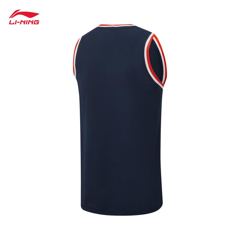 Li-Ning Мужской летний игровой набор CBA Elite Series 2026 AATW005
