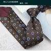Tie Men'S Retro Coffee Milky White Wedding Stage British 8Cm Dress Professional Business Hand Stripes