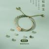 Handmade Natural Hetian Jade Bracelet Women With Peach Blossom Knot Design Boho Chic Floral Wristband Gift