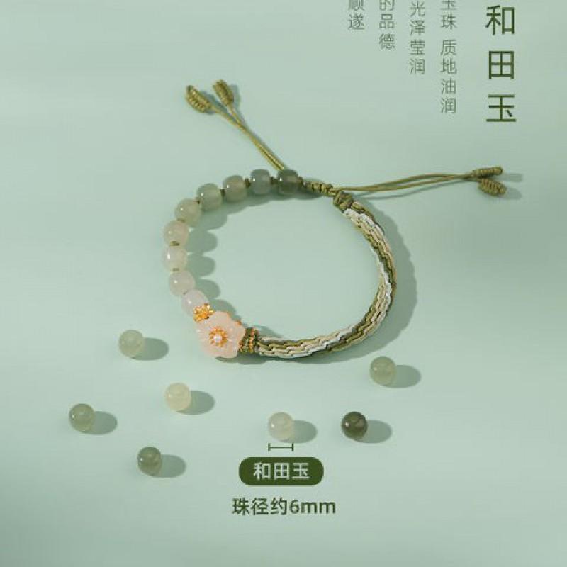 Handmade Natural Hetian Jade Bracelet Women With Peach Blossom Knot Design Boho Chic Floral Wristband Gift