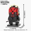 MOOXI Серия Моделей BrickHeadsed Набор MOC Кирпичи Модель Фигурки Действия Взрослые Конструкторы Детские Образовательные Игрушки Для Детей Подарок