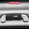 2Pcs Car Suede Leather Roof Handle Protective Cover For Jeep Renegade Compass Grand Cherokee Patriot Liberty Gladiator Wrangler