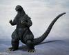 TAMASHII NATIONS Monster Arts Godzilla Approximately 160mm PVC Painted Movable Figure S.H. (1991) -Shinjuku Battle-