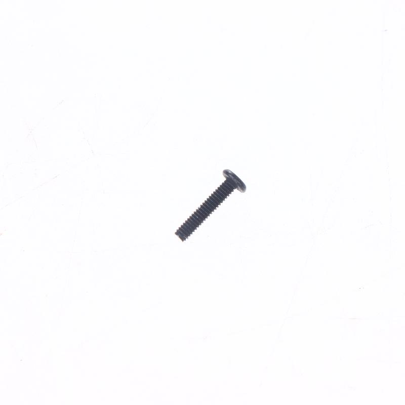 16 шт. Для ноутбука Asus Tuf Dash F15 Fx516 Fx516Pc Fx516Pe Fx516Pr Fx516Pm Крышка корпуса нижней части основания Винты