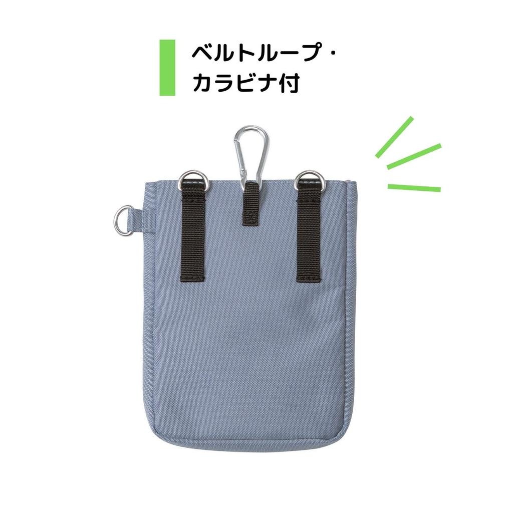 Kutsuwa Stationery Apron BE023BL Bag, Mini, Blue,