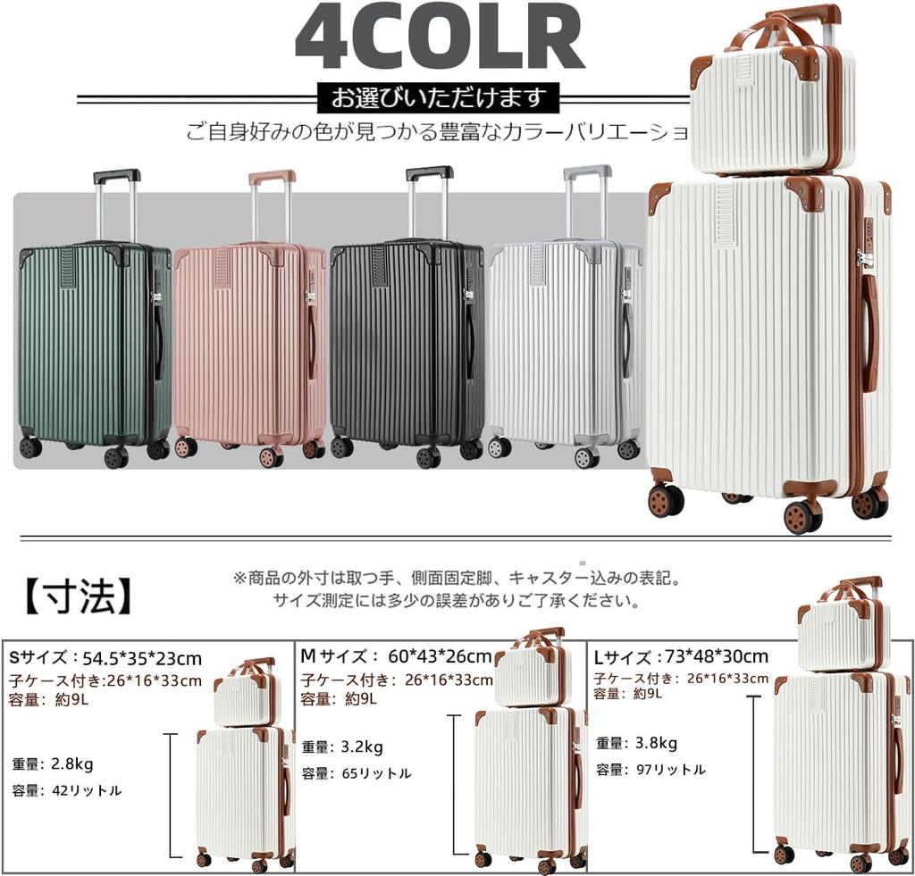 Набор чемоданов Чехол для переноски Многофункциональный мини-кейс в комплекте Мобильная подставка USB-порт в комплекте Подстаканник Скрытый крючок Ультралегкий Милый Ударопрочный Тихий 360