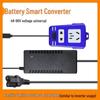 Универсальный умный инвертор 200 Вт: Повышающий преобразователь 48В/60В/72В в 110В постоянного тока для электромобилей и трехколесных велосипедов