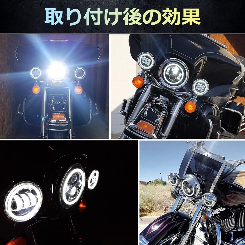 7 Inch Led Headlight Ring for Harley Davidson Inch Fog Lamp Switching Type LED Auxiliary Light Headlamp Kit with 7 Inch Stay Bracket Black 4.5 Hi/Lo
