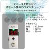Педаль эффектов Revol тюнер GUITAR TUNER EPT-01