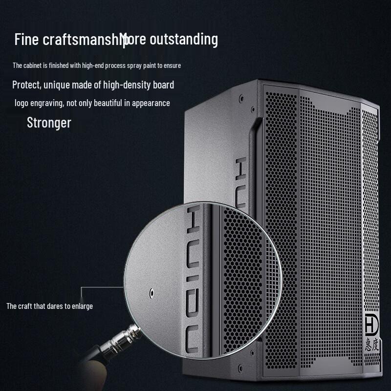 Huido EM-101 Professional Full-Range Stage Speaker CN plug (adapter included)