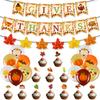 Thanksgiving Decoration Autumn Maple Leaf Pumpkin Flag Balloon Cake Card Set Customization