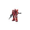 Bandai Spirits HGUC Мобильный доспех Гандам Заку II Чара 1/144 Масштаб Пластиковая модель-конструктор с цветовой кодировкой