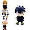 Child-safe Jujutsu Kaisen Plush Toy Itadori Yuji Stuffed Doll Baby Xmas Gift