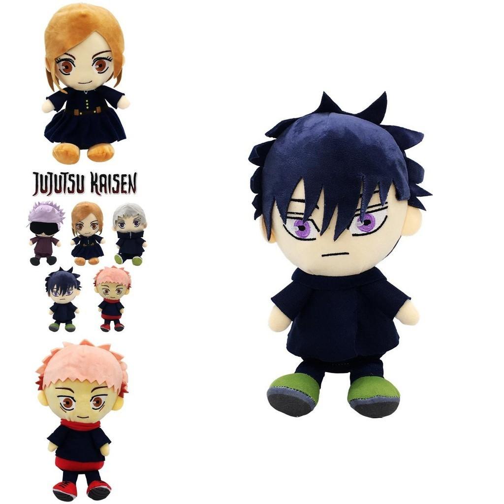 Child-safe Jujutsu Kaisen Plush Toy Itadori Yuji Stuffed Doll Baby Xmas Gift