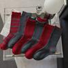 Новые женские носки повседневные модные полосатые красные серые эластичные длинные носки женские носки в горошек Harajuku Retro Cotton средней длины