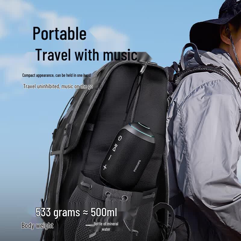 Philips Портативная уличная Bluetooth-колонка TAS3209 (Китайская версия)
