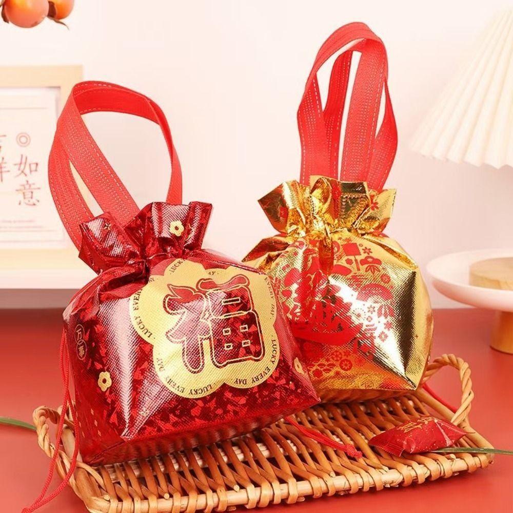 Eco-Friendly Drawstring Gift Bag Fu Character Goody Bag Wedding Gift Candy Bag Lunar New Year