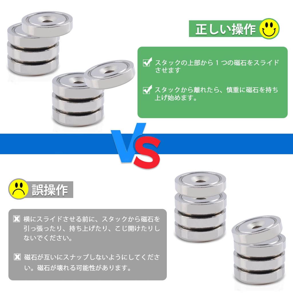 8 Мощных неодимовых супер 35 кг нагрузка водонепроницаемых и 32 мм 5 мм потайных круглых неодимовых магнитов для и промышленных настенных магнитов, сильные,