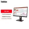 t27-40 / 27-inch ips / 120hz / adjustable stand