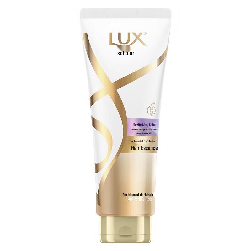 lux Ревитализирующий кондиционер для волос с сияющим блеском